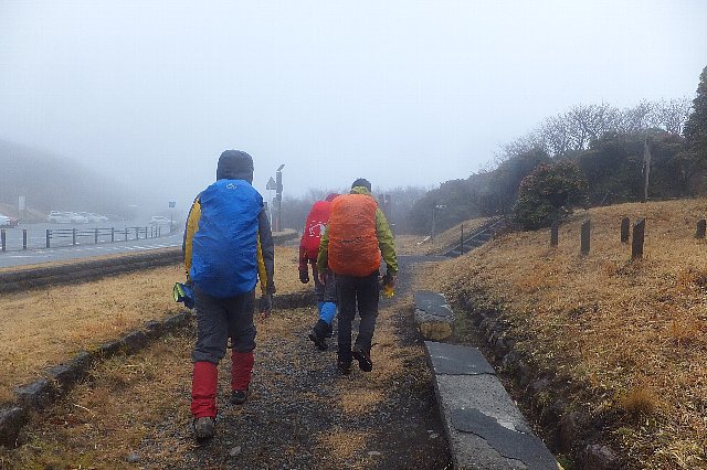 九州自然歩道