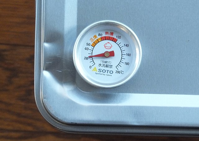 スモーカー用温度計