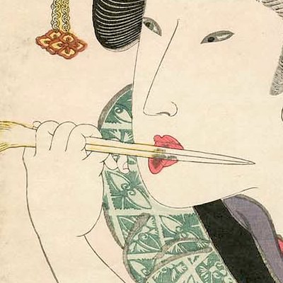 舌を掃除する江戸時代の女性
