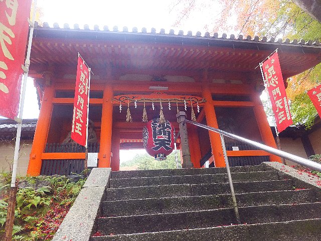 京都　毘沙門堂