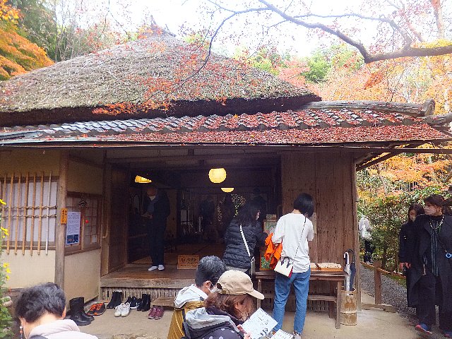 京都　祇王寺